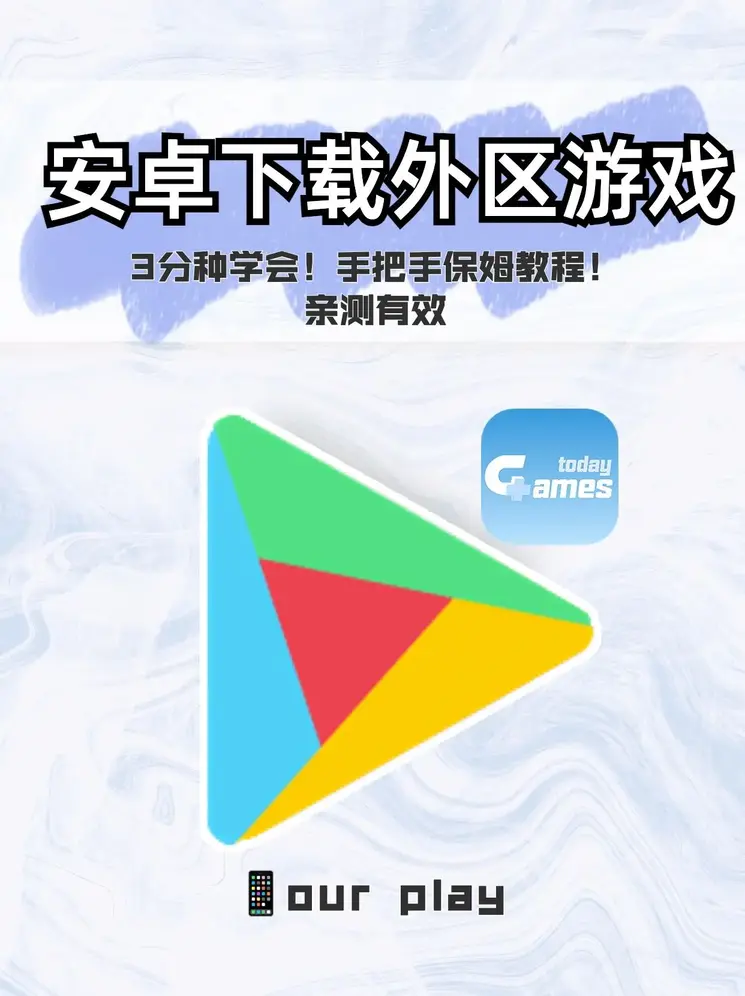 ag百家乐平台登录入口截图0