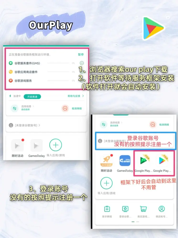ag百家乐平台登录入口截图1